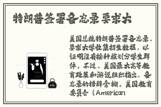 老司机带带我看**